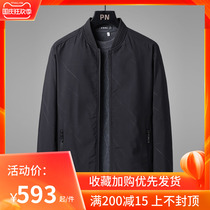 2021 autumn new mens casual jacket coat middle-aged plus size trend slim baseball collar sports coat men