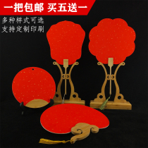 Thickened Wannian Red Gold Blank Fan Semi-cooked Calligraphy Brush DIY Ancient Style Long Handle Big Red Fan
