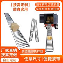 Unloading artifact slide Galvanized transfer handling artifact Unpowered roller line Folding slide lifting cargo roller