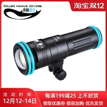 Weefine Solar Flare 8000 lumens camera light camera light underwater video fill light focus flashlight