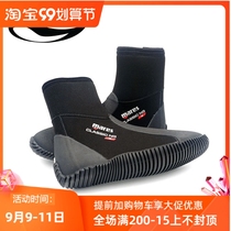 Mare CLASSIC 5MM thick CLASSIC diving boots diving shoes adjusting the flippers sandals