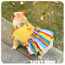 TATA home original pet dog autumn and winter dress Teddy Dafa Dou Ke Bago colored skirt with cotton knitted skirt