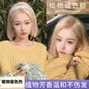 Товары от 风格美学基地