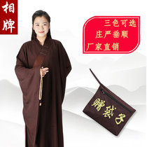 Phase Card Sea Turtsuit Buddhist Monk Clothing Sea Green Clothes Buddha Woman Haiqing Güsefu Womens Wide Sleeve Sea Green Zen Monk Costume