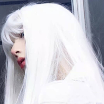 lolita wig female hair summer natural round face full head set face repair jk long straight white cos wig set