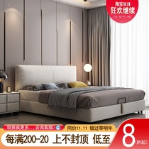 Nordic ins Net red bed cloth bed light luxury simple storage double bed girl bed master bedroom wedding bed 1 8 soft bed