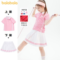 Ballabala girls sports suit thin section summer clothes children CUHK childrens tennis red ocean polo skirt pants speed dry clothing