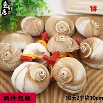 Childrens natural conch whistle large Hainan Sanya tourist souvenir (2 pieces)