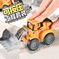Childrens engineering car toy boy excavator 2-3 years old press Inertial Car 4 Bulldozer Toy Mens Baby Puzzle