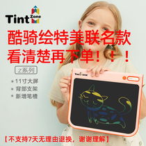 TINTZONE childrens hand-painted board color LCD drawing board handwriting board Small blackboard painted special beauty cool ride joint model