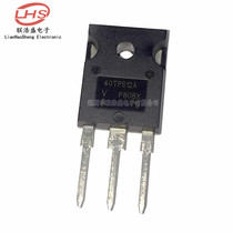 New imported original 40TPS12A in-line TO247 unidirectional thyristor 40A 1200V