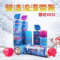 New Years Day New Years Day Christmas snow spray shooting Props Snowflake Foam Shake-Up Emulation Artificial Snowy Spray