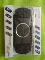 PSP Protective case PSP3000 aluminum box PSP2000 host ultra-thin protective shell metal aluminum shell now
