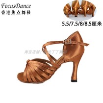 Hong Kong Focus Latin dance shoes FocusDance professional Latin dance shoes Womens soft thick-soled competition dance shoes wide