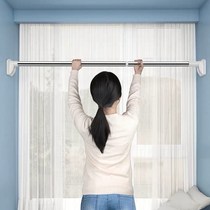 Non-perforated telescopic rod hanger clothes Support Rod toilet shower curtain rod bedroom curtain rod wardrobe hanging rod