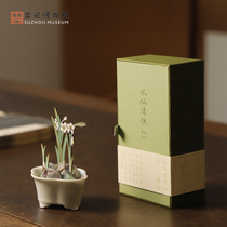 Suzhou Museum Water Qing fragrance for aroma bedroom expanded fragrance original gift box with hands-on gift gift