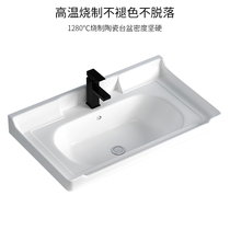 High Temperature Ceramic Wise & White Glaze Washbasin Integrated Ceramic Single Basin Toilet Wash Washbasin Washbasin Wash Table