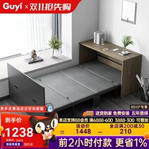 Invisible folding bed corner desk integrated multifunctional small apartment home space saving space telescopic office lunch bed