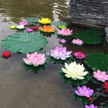 Lotus Flower Aquarium Decor for Fish Tank and Pond 7 Colors