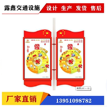 Light pole light box manufacturers recommend special price new products for sale at low prices