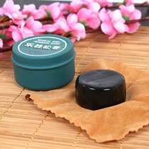 Professional grade Dunhuang instrumental rosin Erhu Xiaozhong cello Guzheng Qins rosin Shanghai ethnic musical instrument One factory 37