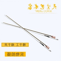 (Tmall music) professional flagship store popular violin bow practice white bow bow straight bow