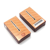 (Tmall music) B- flat clarinet black pipe Post Drop B clarinet black pipe whistle head Flute Reed