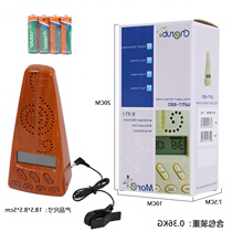 (Tmall Music)Electronic metronome Vocal number beat Guitar Piano drum set Guzheng Musical instrument universal rhythm