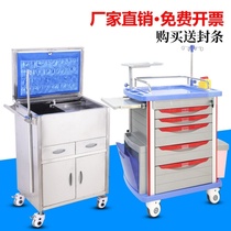 Infusion care Door-to-door clinic drug cart Delivery cart Thickened emergency department trolley Instrument table Ambulance operating room