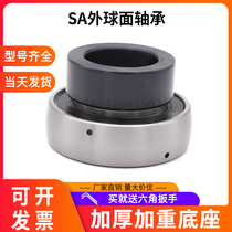 Spherical bearing eccentric sleeve with SA204 205 206 207 208 209 210 agricultural machinery three seal