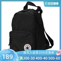 Converse classic shoulder bag new mens bag womens bag outdoor travel bag leisure backpack school bag 10020538-A01
