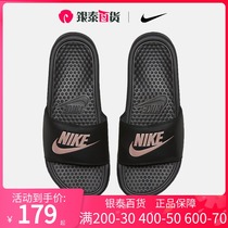  Nike Nike womens shoes 2021 summer new lightweight non-slip seaside beach sandals slippers 343881-007