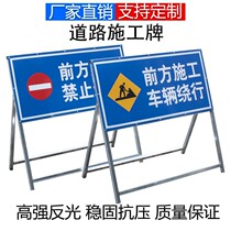Stainless steel is being repaired and constructed a card do not park warning parking space special carefully slide stop sign supermarket