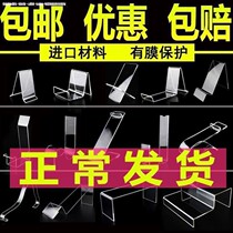 Acrylic Shoes Show Shelf Shoe Holder Plastic Transparent Ladder Swing Shoe Bracket Shop Shop Window Vertical Display Racks