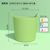 Childrens home bucket bath thick simple can sit bath bucket Baby Baby Baby full body Bath bucket children wash new products
