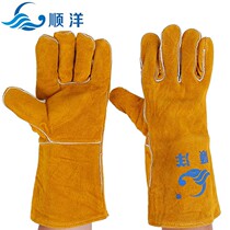 Manufacturer Wholesale AB Class Yellow Niu leather 2nd floor hangry electric welded gloves Niu leather thermal insulation Lauprotect gloves