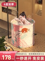 Foldable bath bucket for adults home bath baby bath baby baby adult body bath sitting on new products