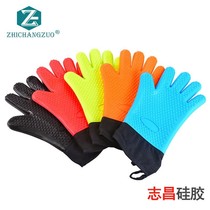 Zhichang Silicone Glove Five Fingers Plus Cotton Heat Insulation Long Glove Oven Microwave Oven Glove Baker Gloves Spot