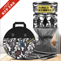 New gluing speed dry fish guard net thickened nylon woven anti-hanging fish nets pocket fish black pit fishing fisherman fishing guard