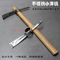 Day Style Gardening Stainless Steel Small Ocean Pick Wood Handle Cross Pick Hoe Agricultural Steel Pick Outdoor Ice Pick Outlet Garden Tools