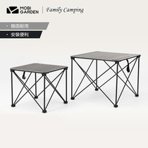 Makodi outdoor camping aluminum alloy folding table ultra-light portable field camping car lightweight table