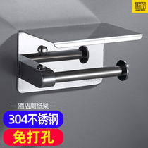 Hotel toilet paper holder 304 stainless steel non-punching roll holder public toilet toilet bathroom black tissue holder