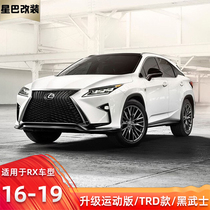 Suitable for Lexus RX300 surround modified TRD net sports version honeycomb Black Samurai trim front face
