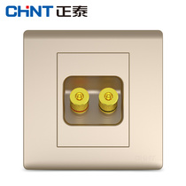 CHINT switch socket panel NEW7D champagne gold two-hole audio 86 panel