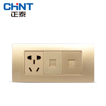 Chint Electric 118 type wall socket NEW5D steel frame champagne dazzle gold three-digit one-plug telephone computer
