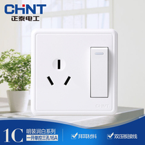 Chint switch socket NEW1C surface mounted wall switch one-open single control with 16A air conditioning socket panel