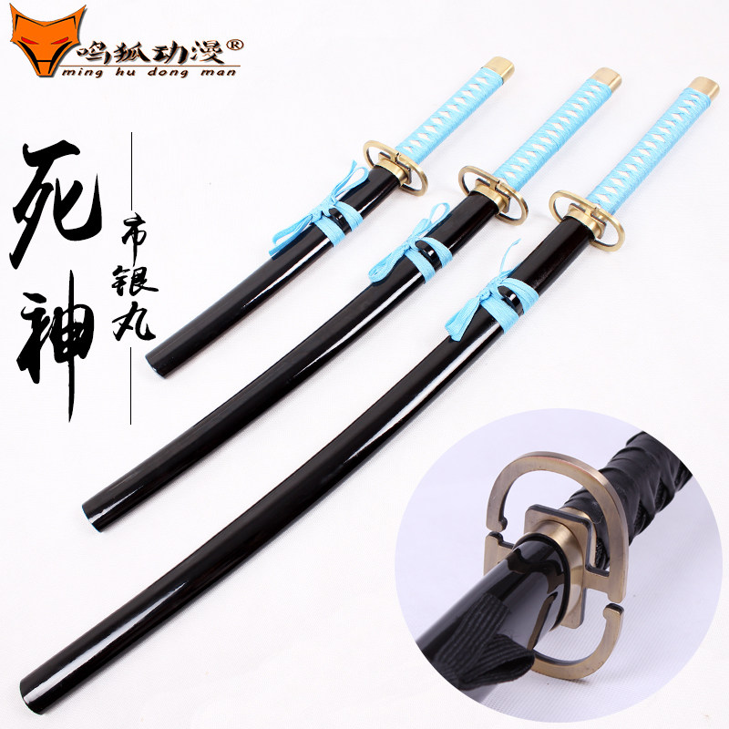 神枪刀-神枪刀促销价格、神枪刀品牌- 淘宝