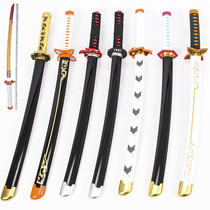 Ghost extinction blade sun wheel knife my wife Shanyi stove charcoal Lang COS props animation performance Juheidao wooden knife