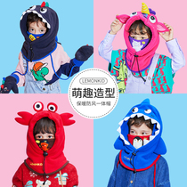 New childrens ski protective face mask Neck Sleeve Grip Suede for windproof warmth 2-12-year-old Snowland (H097)