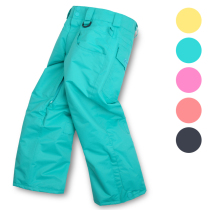 Counter ICOP Colorful Children's Ski Pants Windproof and Waterproof Snow Township (K558)
